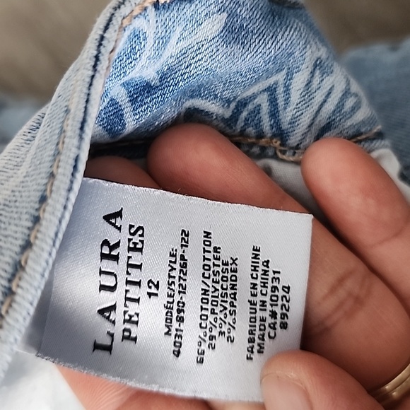 Paisley denim pants - Picture 3 of 3